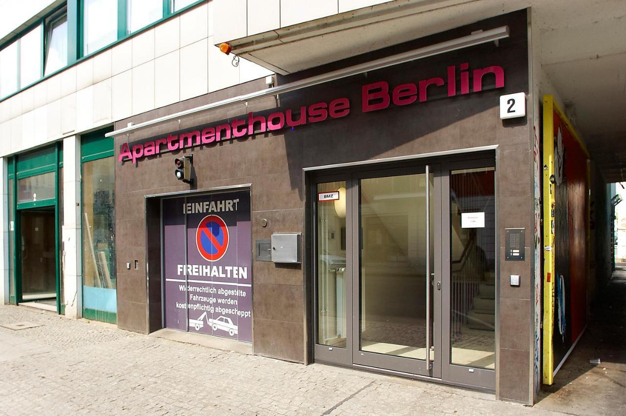 Apartmenthouse Berlin - Am Goerlitzer Park Экстерьер фото